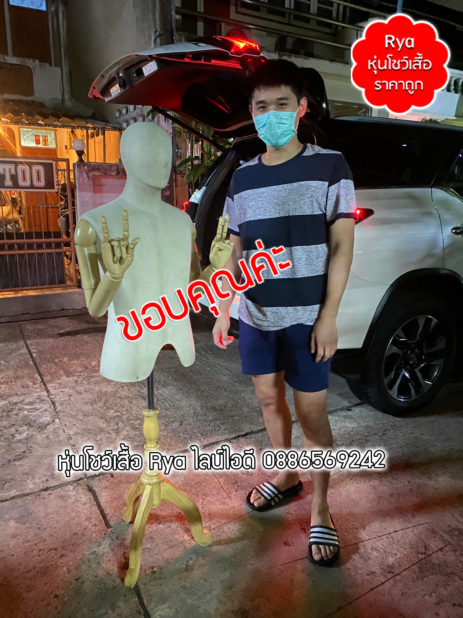 รีวิวลูกค้าเข้ามาเลือกซื้อสินค้าด้วยตัวเอง มีสินค้าจริง ถ่ายรูปจากสินค้าจริงค่ะ