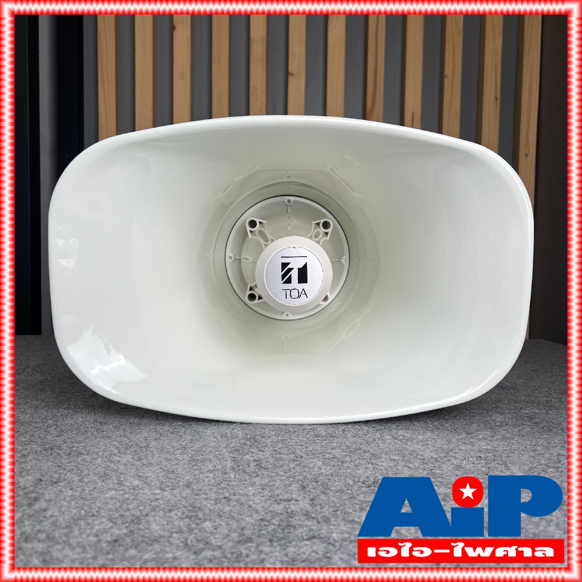 TOA SC-651 ลำโพงฮอร์น ลำโพงขยายเสียง ปากฮอร์น ปากฮอร์นขยายเสียง ปากฮอร์นพร้อมยูนิต sc651 sc 651 ลำโพงฮอร์น แบบ พร้อมใช้งาน เอไอ-ไพศาล