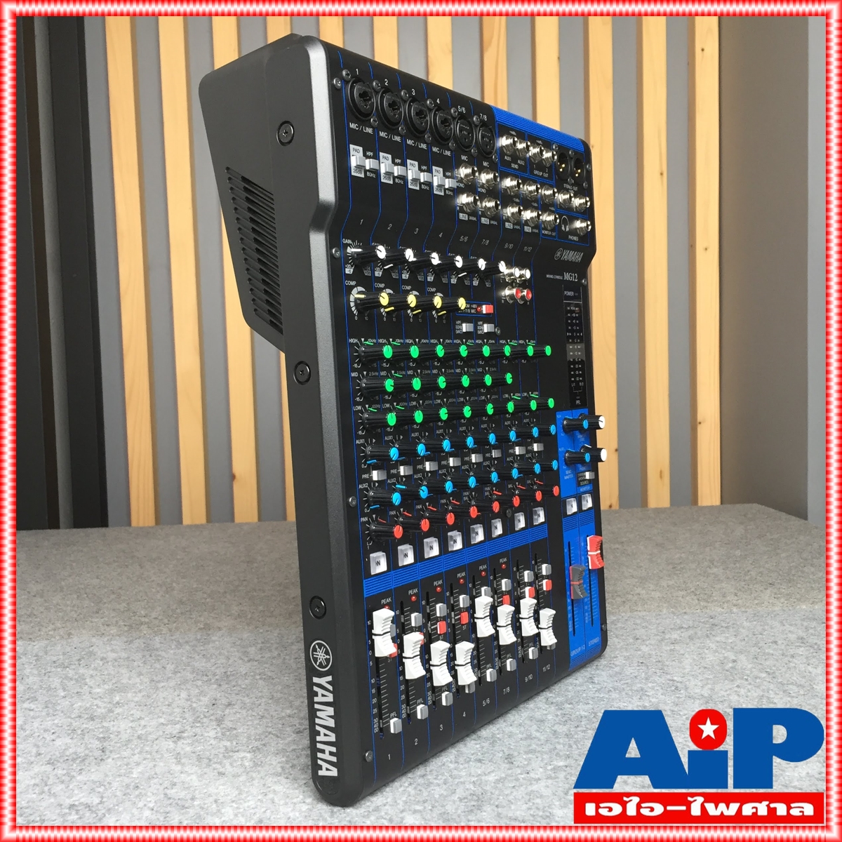 YAMAHA MG12 MIXER สินค้าของแท้มีใบรับประกัน Analog Mixer 12 Input เครื่องผสมสัญญาณเสียง มิกเซอร์อนาล็อก 12 ชาแนล เอไอ-ไพศาล +++