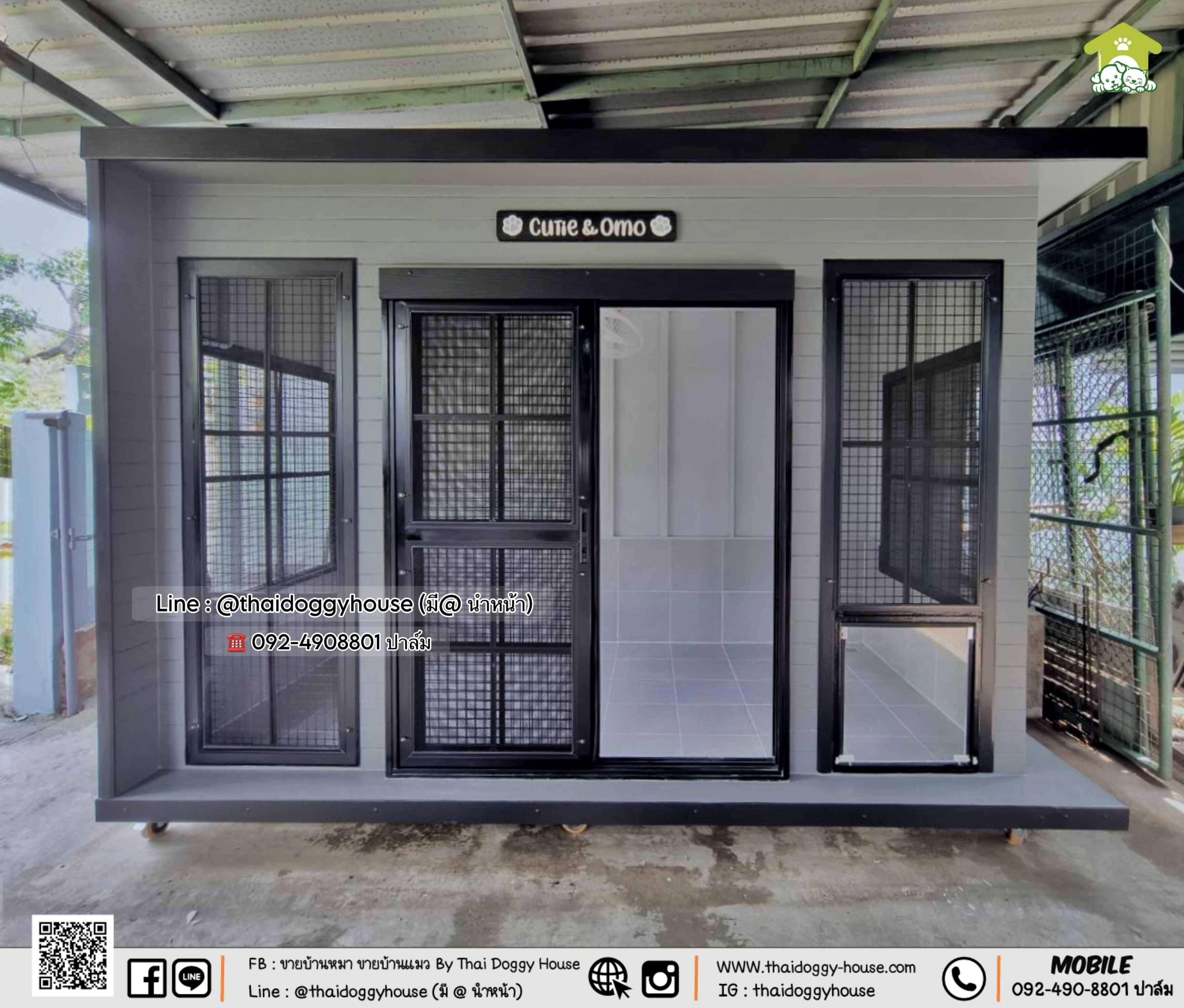 บ้านหมา บ้านแมว บ้านสัตว์เลี้ยง 𝐓𝐡𝐚𝐢 𝐝𝐨𝐠𝐠𝐲 𝐡𝐨𝐮𝐬𝐞 แบบบ้าน 𝐁𝐎𝐗 𝐒𝐓𝐘𝐋𝐄 ✨