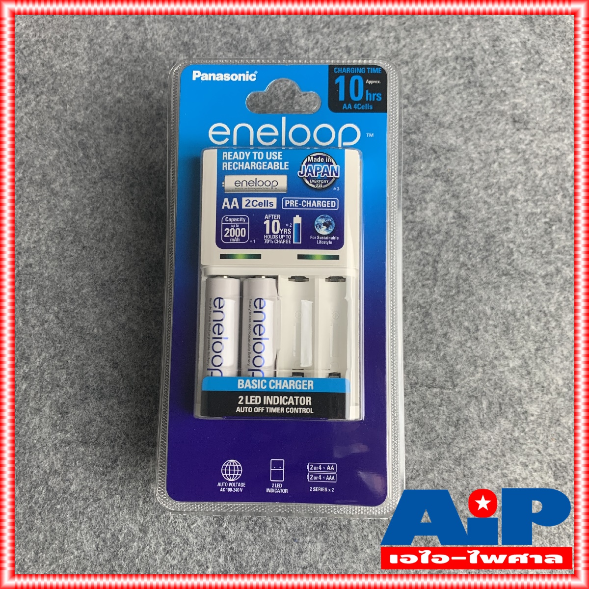 แถมถ่าน2ก้อน เครื่องชาร์จถ่าน 10ชม. Panasonic Basic Charger รุ่น K-KJ51MCC20T ของแท้ KJ51MCC20T พานาโซนิค เอไอ-ไพศาล +++