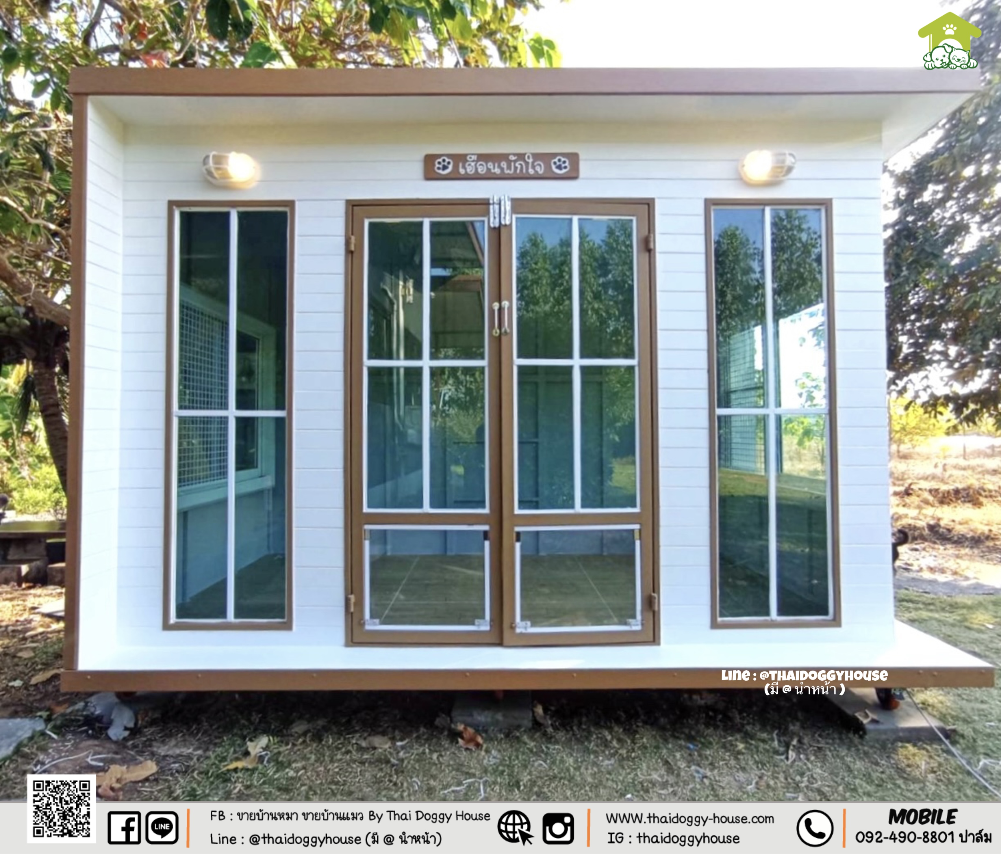 บ้านหมา บ้านแมว " 𝐁𝐎𝐗 𝐒𝐓𝐘𝐋𝐄 𝐁𝐘 𝐓𝐇𝐀𝐈 𝐃𝐎𝐆𝐆𝐘 𝐇𝐎𝐔𝐒𝐄 "