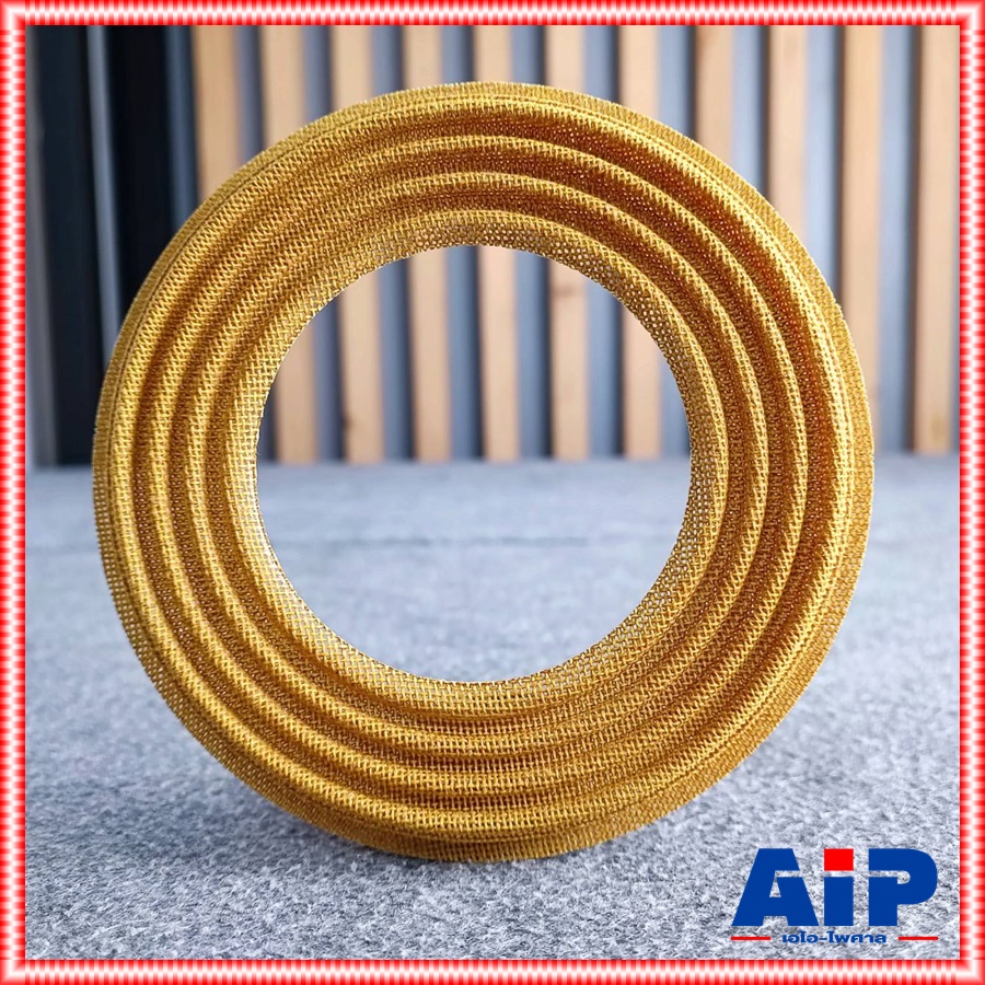 สไปเดอร์ ลำโพง GIP GPA-1275 แท้ สไปเดอร์ลำโพง12นิ้ว สไปเดอร์ อะไหล่ลำโพง12นิ้ว GPA1275 GPA 1275 เอไอ-ไพศาล