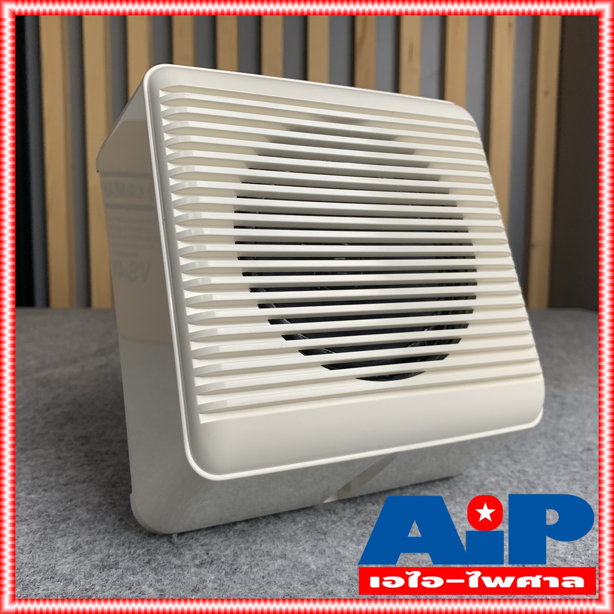 1ใบ TOA BS-633AT ลำโพง5นิ้ว มีวอลลุ่ม ลำโพงมีวอลลุ่ม BS 633AT BS633AT ลำโพง5นิ้ว 6วัตต์ ลำโพงพร้อมวอลลุ่ม ปรับระดับเสียง เอไอ-ไพศาล