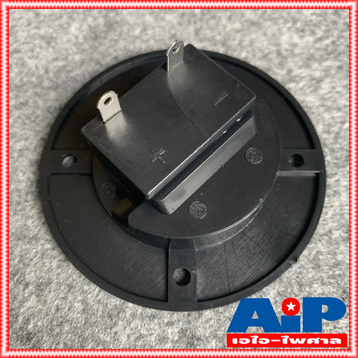 แท๊ปลำโพง2P กลมใหญ่ 75MM อุปกรณ์ตู้ลำโพง แท๊ป 2P แท๊ปกลม แท๊ปลำโพงพลาสติก แท๊ปลำโพงแบบหนีบ แท๊ปกลมใหญ่7.5ซม. เอไอ-ไพศาล