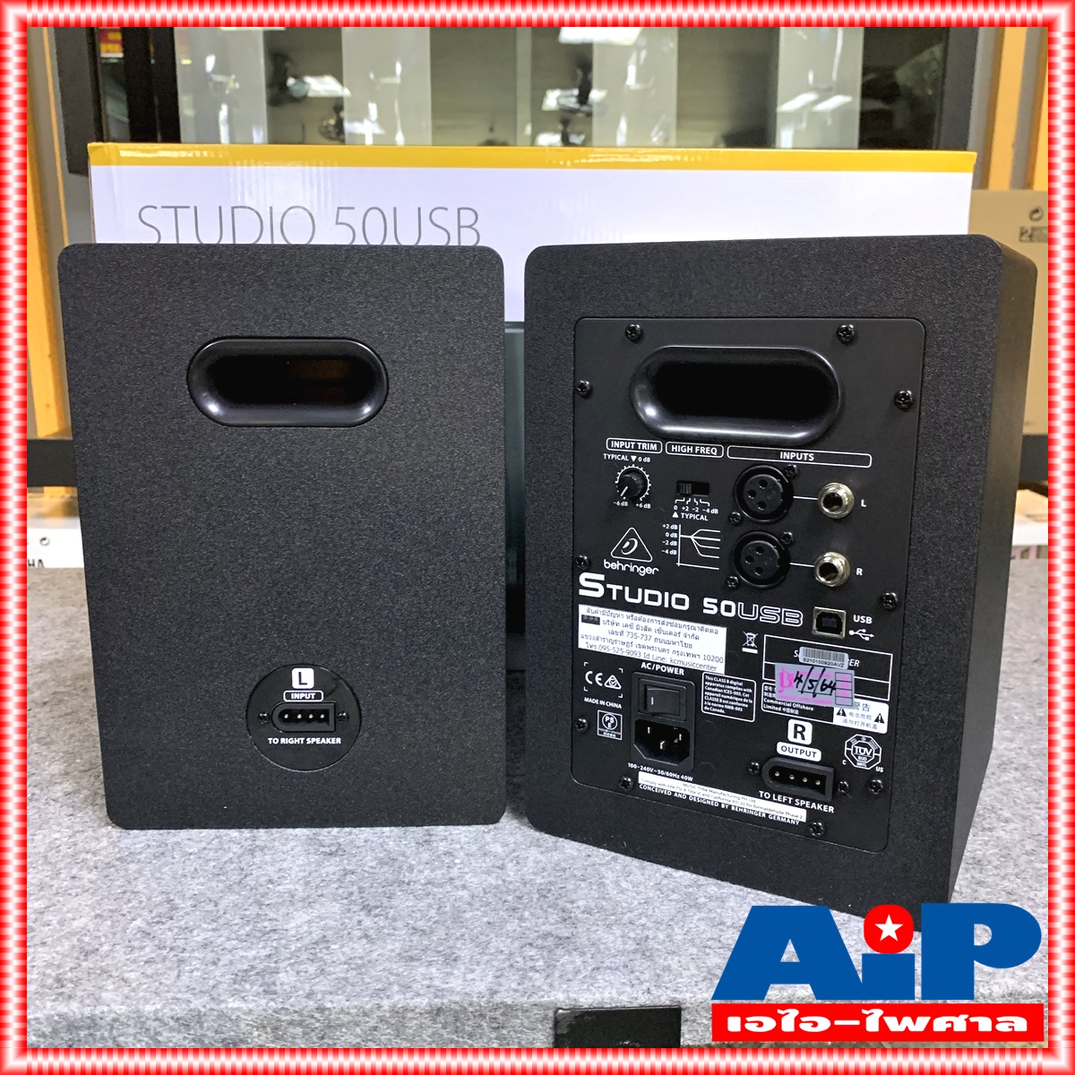 BEHRINGER STUDIO50USB ตู้ลำโพงมอนิเตอร์ ตู้ลำโพง ตู้มอนิเตอร์ STUDIO 50 USB ลำโพงมอนิเตอร์ Personal Monitor System Studio Monitor +++