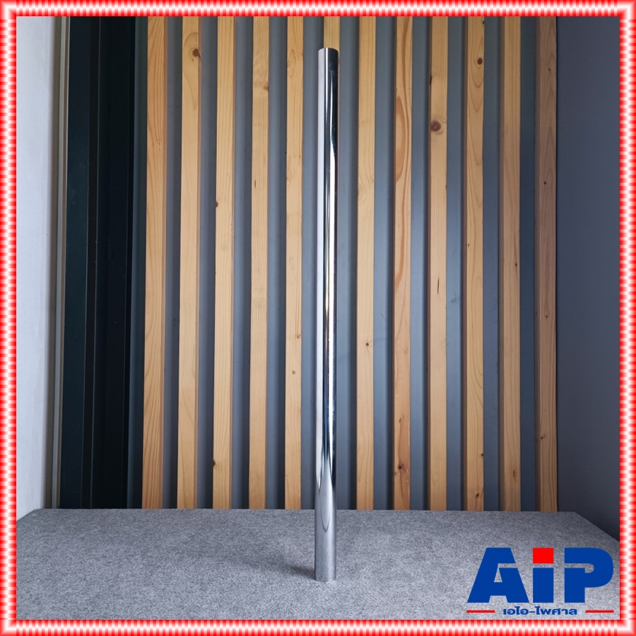 1ท่อน NTS T-85 ท่อเหล็ก 35mm ยาว85เซนติเมตร โครเมียม ท่อสวมบนตู้ลำโพง ขาท่อตั้งบนตู้ลำโพง เอ็นทีเอส T85 T 85 เอไอ-ไพศาล