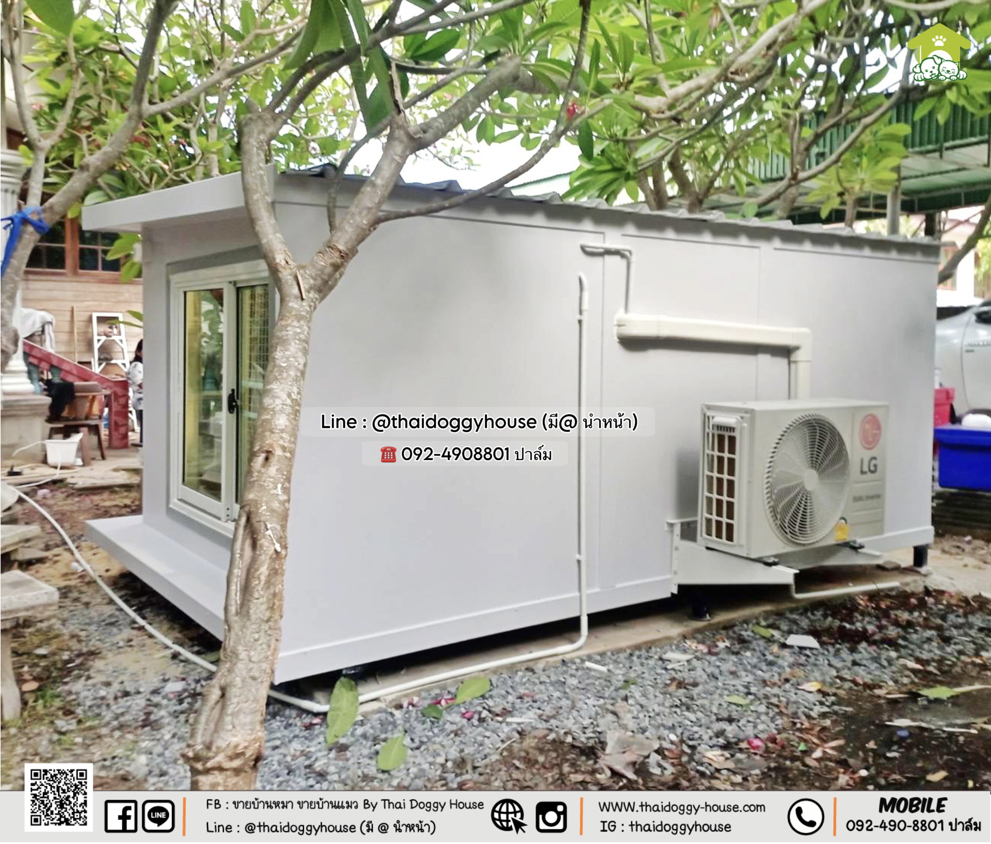 บ้านหมา บ้านแมว " 𝐁𝐎𝐗 𝐒𝐓𝐘𝐋𝐄 𝐁𝐘 𝐓𝐇𝐀𝐈 𝐃𝐎𝐆𝐆𝐘 𝐇𝐎𝐔𝐒𝐄 แบบติดแอร์