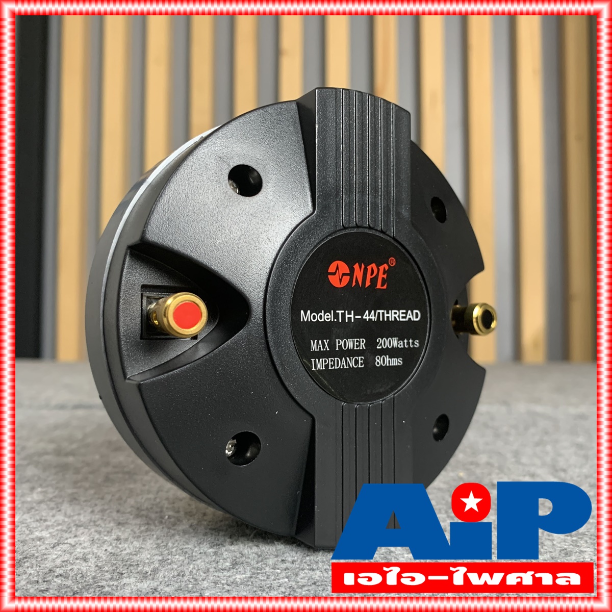 1ดอก NPE TH44 ไดร์เวอร์เสียงแหลม THREAD แบบเกลียว TH 44 TH-44 ลำโพงเสียงแหลม ลำโพงแหลม ดอกลำโพง เสียงแหลม เกลียว วอยซ์ 44mm เอไอ-ไพศาล