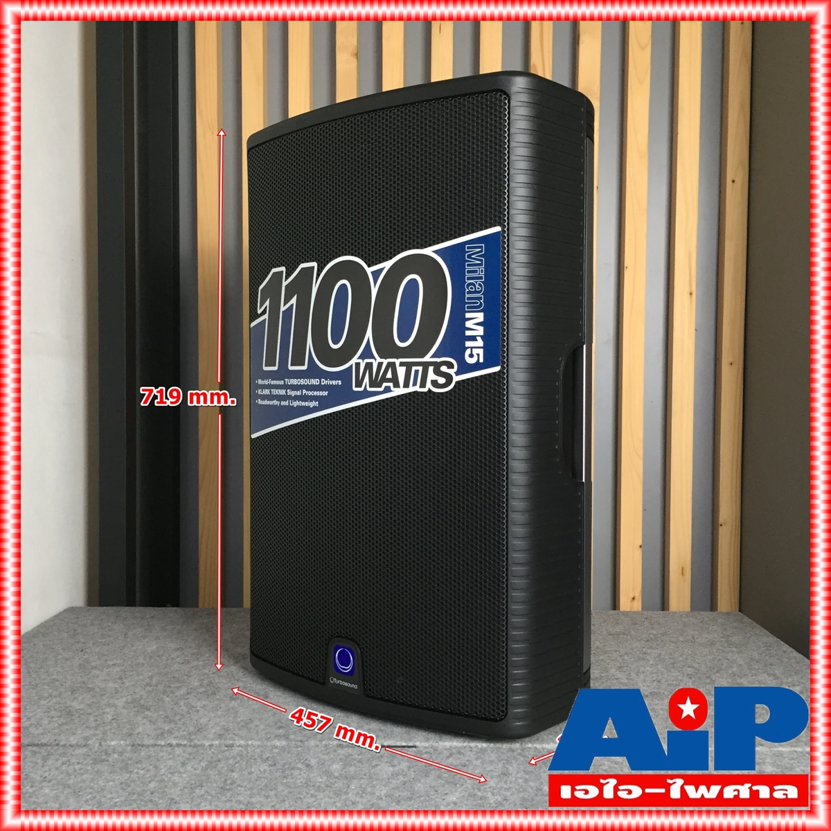 TURBOSOUND M-15 ตู้ลำโพง15นิ้ว Active speaker ตู้ลำโพงมีแอมป์ขยายในตัว M15 M 15 เอไอ-ไพศาล +++