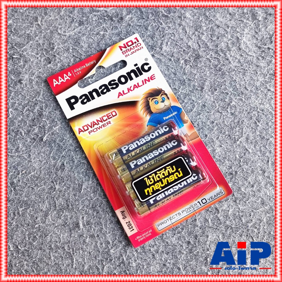 แพ็ค4ก้อน ถ่านAAA PANASONIC LR03T ถ่านอัลคาไลท์AAA แพ็ค4ก้อน ถ่านALKALINE 3A Battery ถ่านอัลคาไลน์ เอไอ-ไพศาล +++