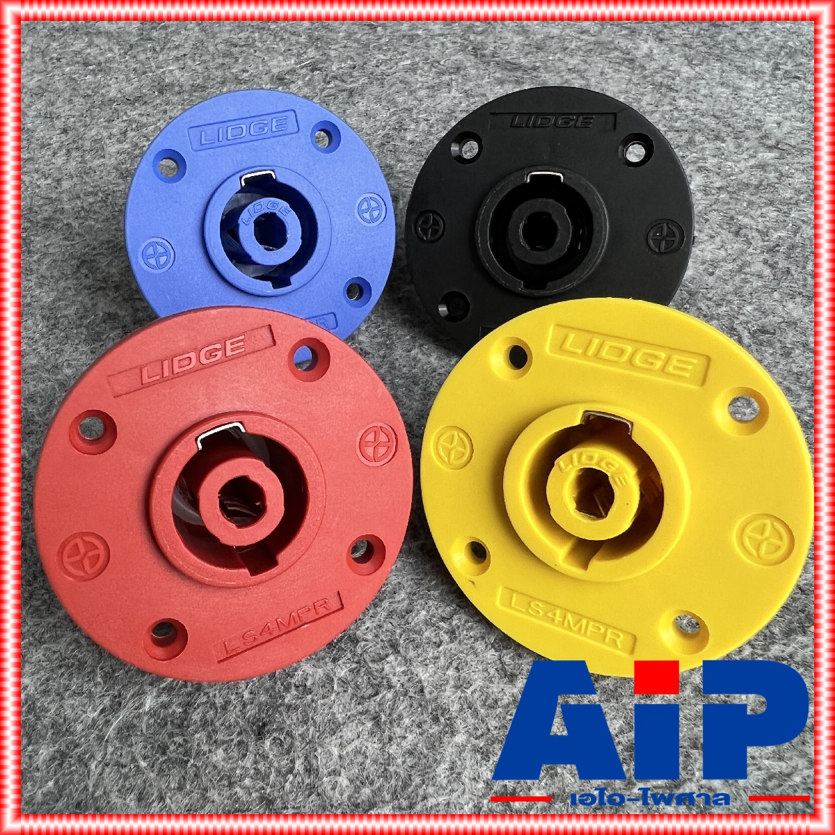 มี4สีให้เลือก LIDGE YM117 SPEAKON JACK speakon YM-117 YM 117 สเปคคอน ตัวเมีย กลม สเปคค่อนลำโพง สเปคค่อน