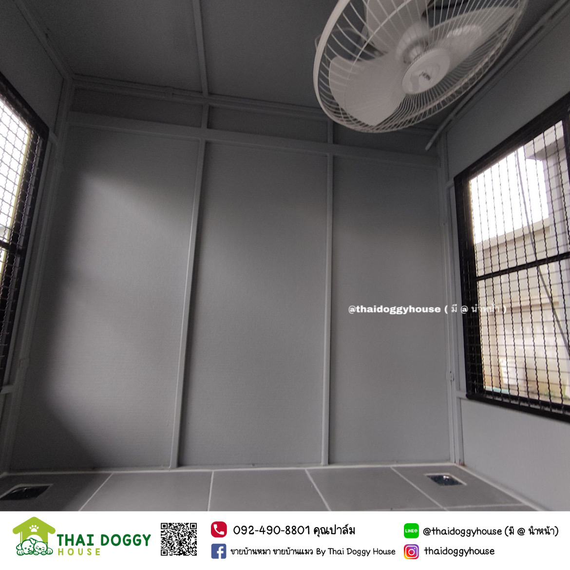 บ้านหมา บ้านแมว บ้านน็อคดาวน์ บ้านสัตว์เลี้ยง แบบพัดลมมีตะแกรงเหล็ก มุ้งลวดทุกหลัง By Thai Doggy House