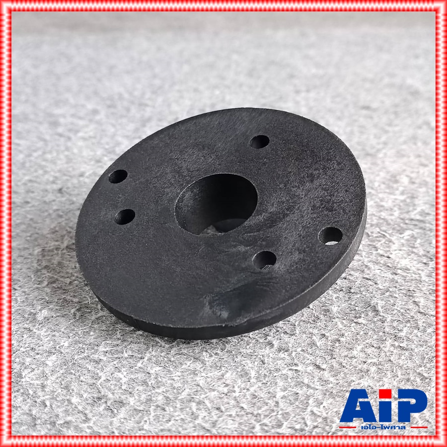 ADAPTOR ตัวทด เกลียวนอก ตัวทดปากฮอร์น ตัวทดไดร์เวอร์ อุปกรณ์ทด เอไอ-ไพศาล