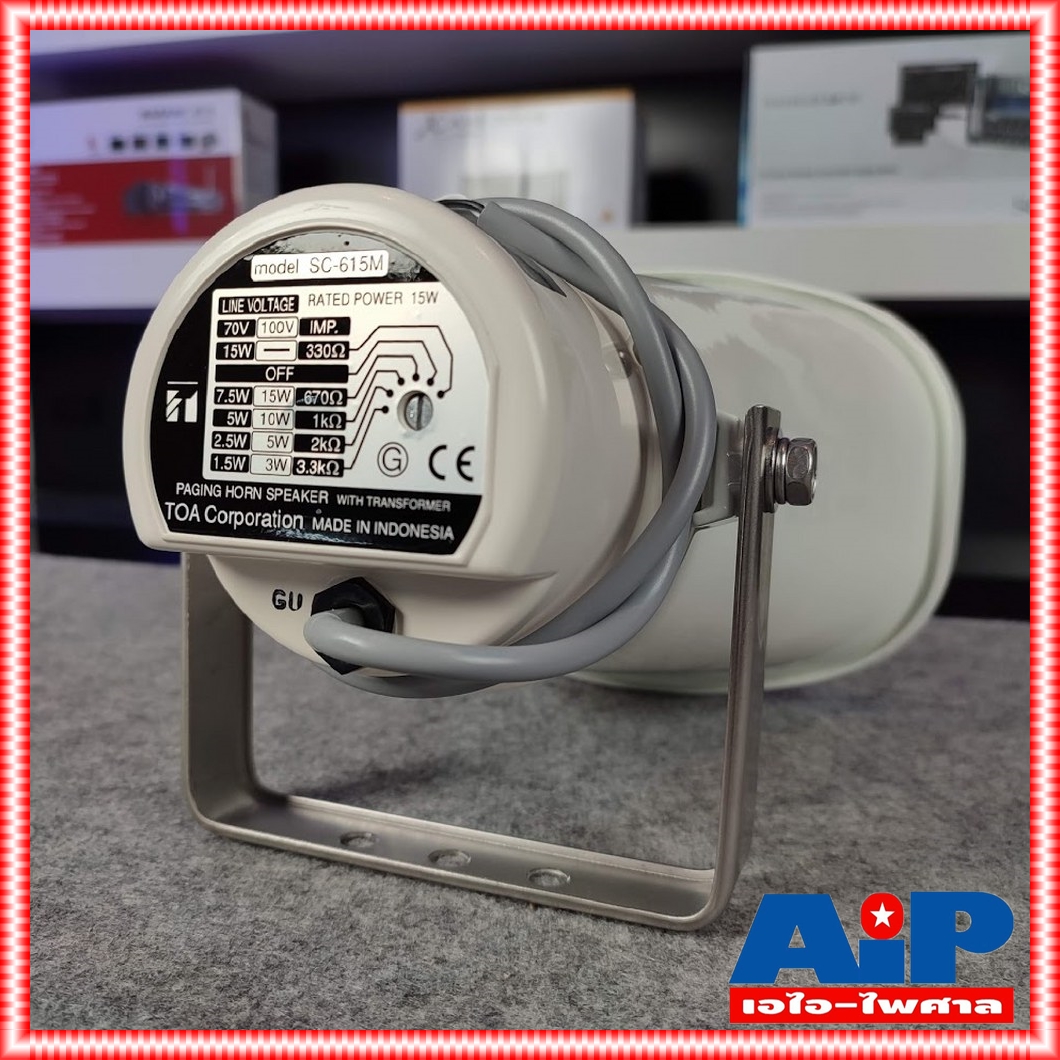 TOA SC-615M ลำโพงฮอร์น 15 Watts งานระบบเสียงตามสาย งานประกาศ พร้อมแมทชิ่ง (70V/100V lines) SC 615 M SC615 SC 615M SC615M เอไอ-ไพศาล