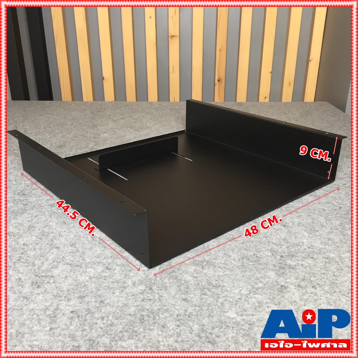 NPE RACK UTILITY SHELVES 10U-D2 BK ถาดรอง มิกซ์ สีดำ ถาดมิกซ์ ใส่ แร็ค ถาด วาง MIXER 10U D2 BK เอไอ-ไพศาล