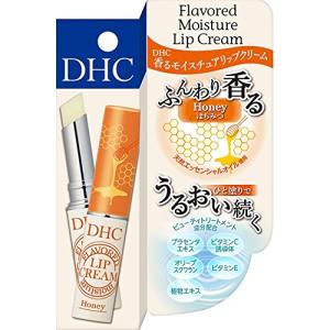 DHC Flavored Moisture Lip Cream (Honey) ลิปบำรุงริมฝีปาก กลิ่นฮันนี่