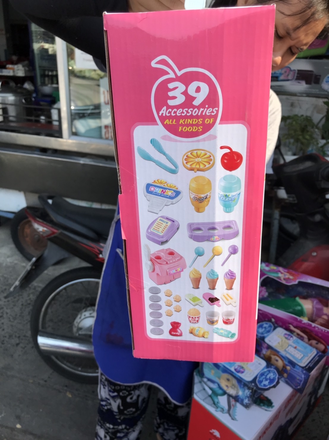 668-57 ของเล่นเด็กรถเข็นไอติม รถเข็นไอศครีมของเด็กมีเสียงไฟ