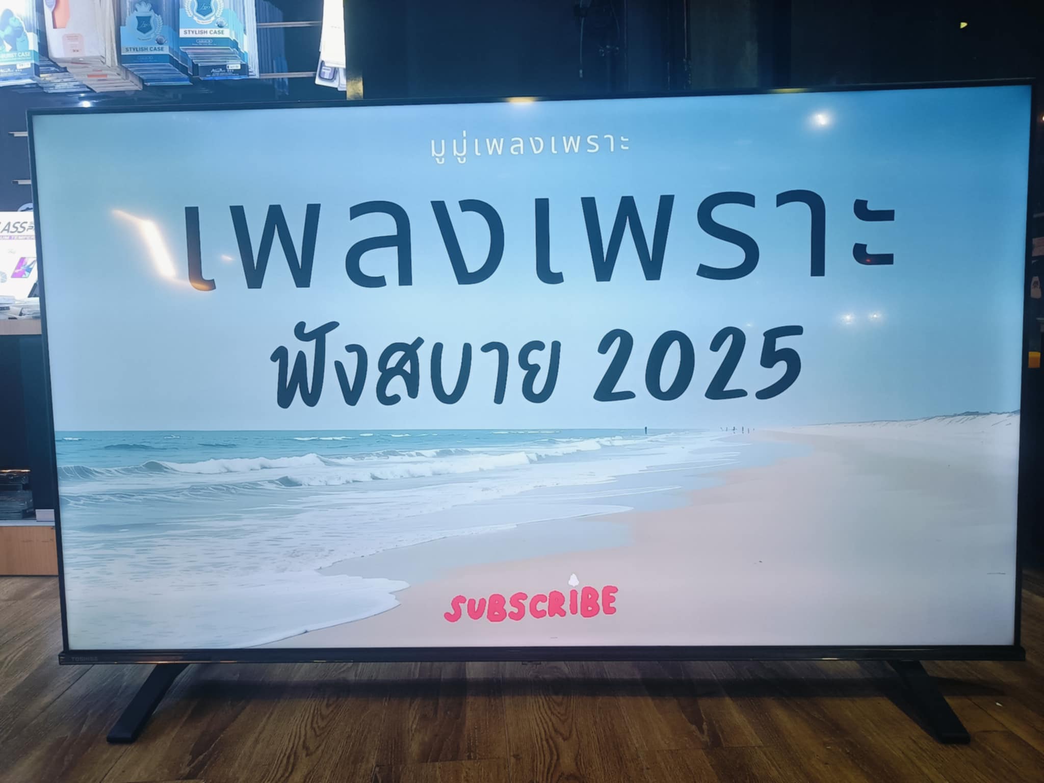 🎮 TV Toshiba Google TV 55 นิ้ว รุ่น 55C350NP 🎮 🚗 #ห้ามพลาด TV Toshiba ราคาสุดคุ้ม 🚗
