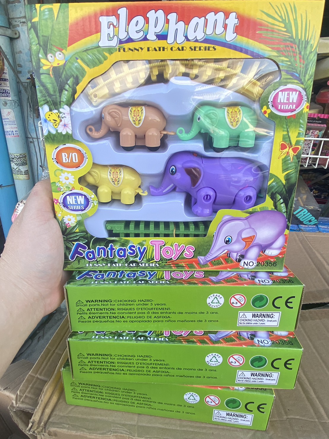 20356 ของเล่นเด็กรางช้างใส่ถ่าน รถไฟช้างใส่ถ่านพร้อมราง ปลีกกล่องละ