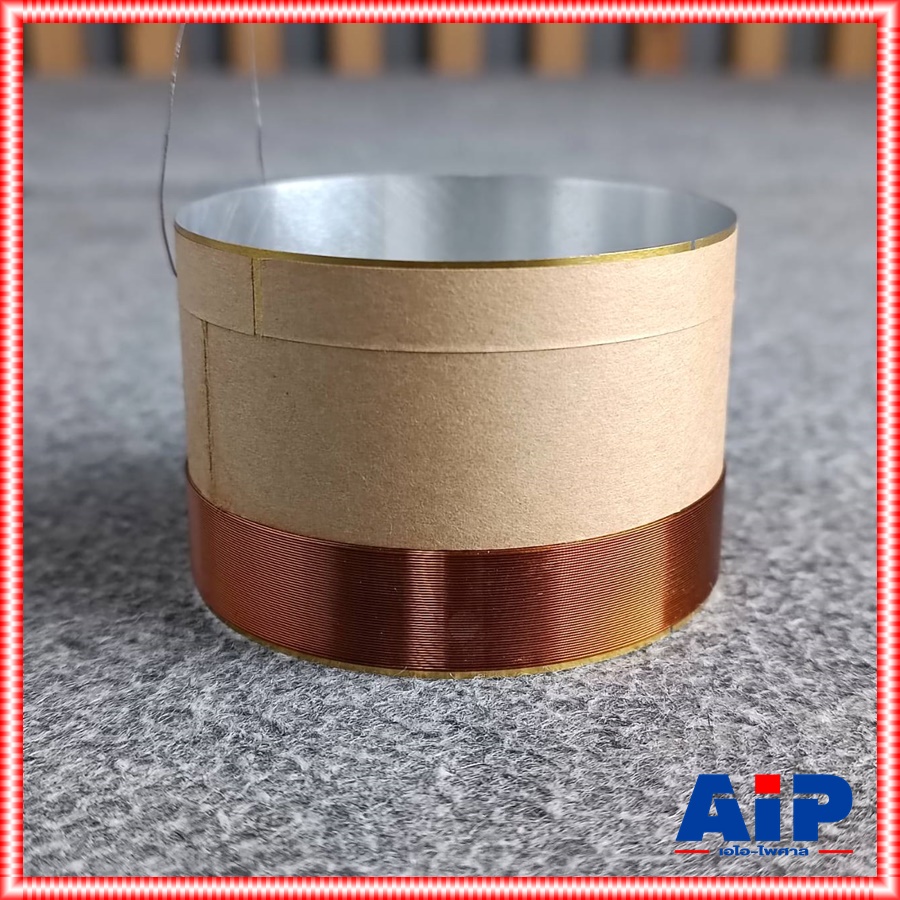 ของแท้ วอยซ์ลำโพง 12นิ้ว KANE มรกต B VOICE อะไหล่ ลำโพง วอยซ์ คาเนะ morakot เอไอ-ไพศาล