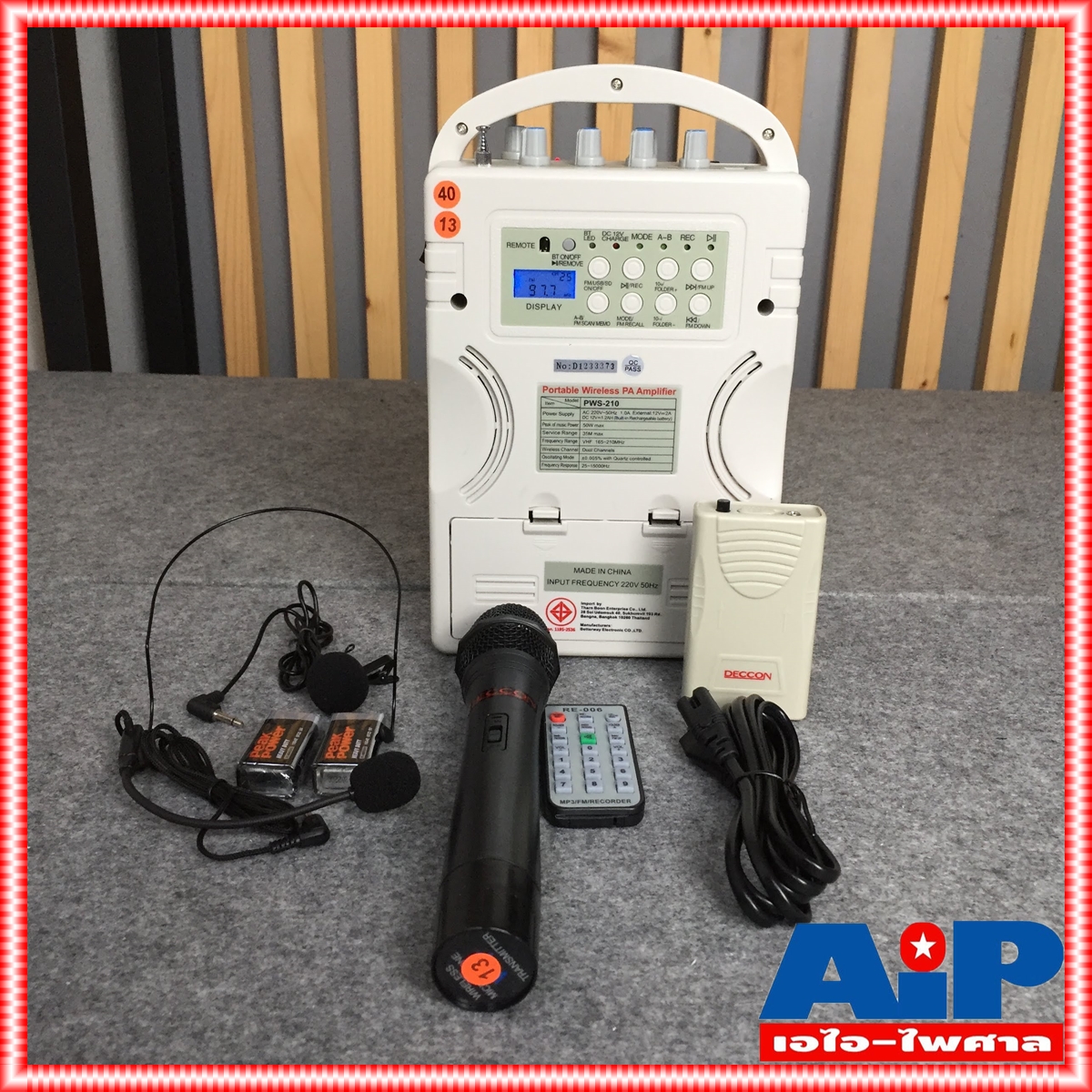 เครื่องเสียงพกพา DECCON PWS-210UTB 2ความถี่+USB+บลูทูส ตู้ช่วยสอน เครื่องช่วยสอน ลำโพงช่วยสอน เอไอ-ไพศาล