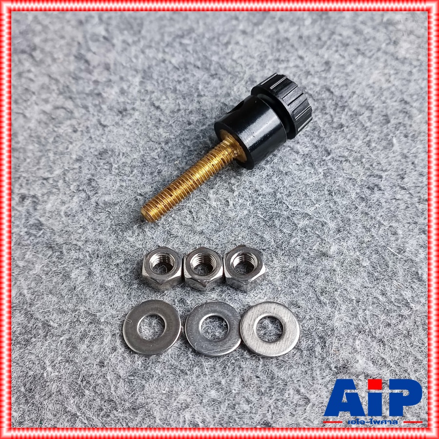 เทอร์มินอลกลาง สีดำ เทอร์มินอล TERMINAL อะไหล่ หม้อเพิ่ม หม้อไฟ เอไอ-ไพศาล