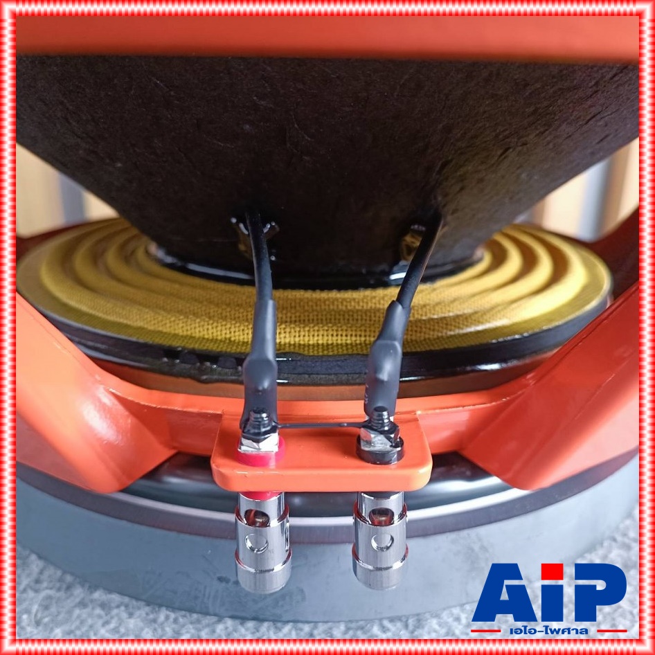 KANE อินทนนท์+ ลำโพง18นิ้ว โครงหล่อ วอยซ์5นิ้ว IN OUT โครงสีส้ม KANE 18" อินทนนท์ Plus + คาเนะ ดอกลำโพงซับเบส 18 นิ้ว เอไอ-ไพศาล