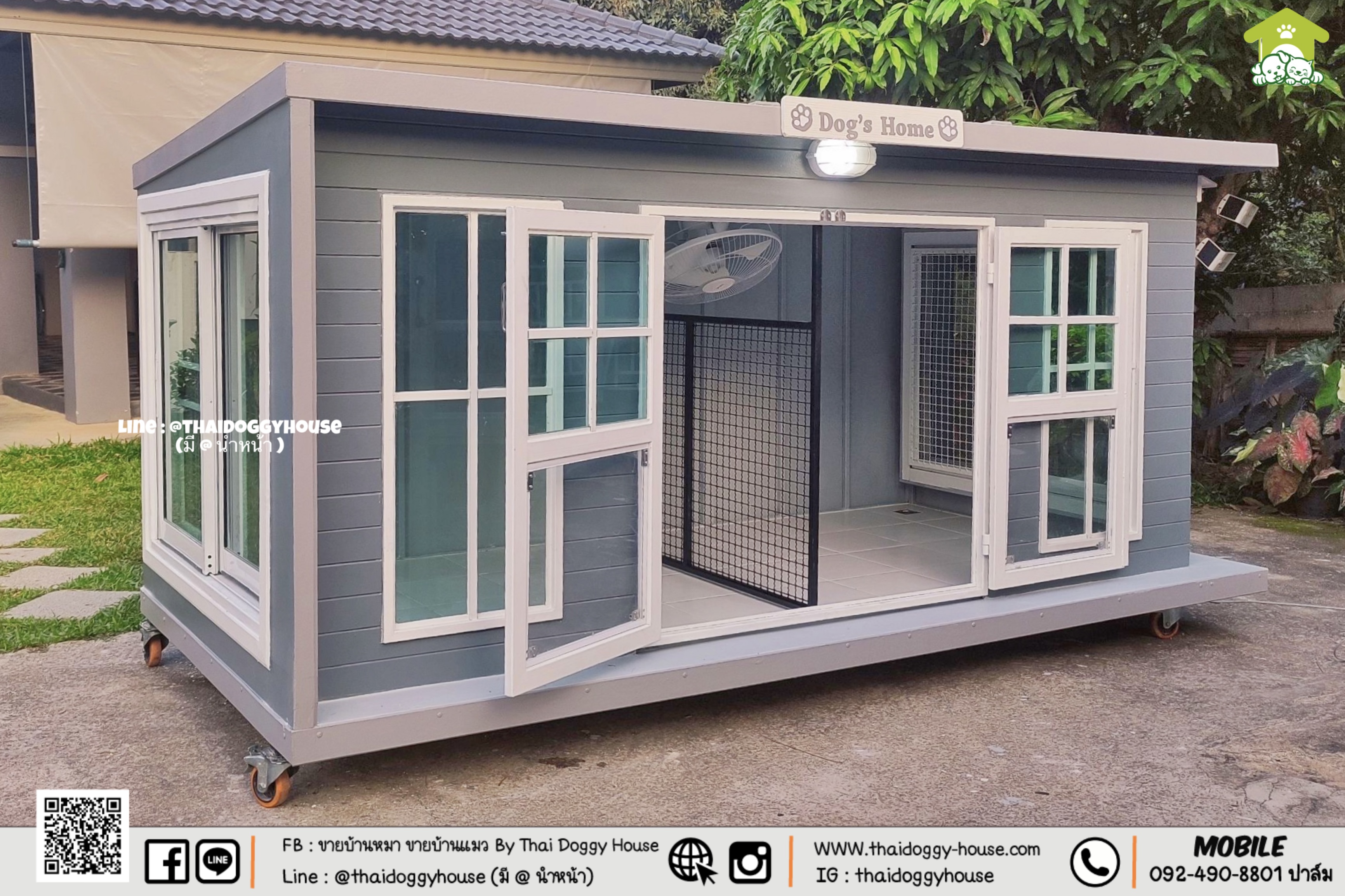 บ้านหมา บ้านแมว " 𝑩𝒐𝒙 𝑺𝒕𝒚𝒍𝒆 " 🐕🦺🐈 สามารถกั้นห้องเพิ่มได้เป็น 2 ห้อง 😁 แบบกระจกรองรับการติดแอร์ ❄️