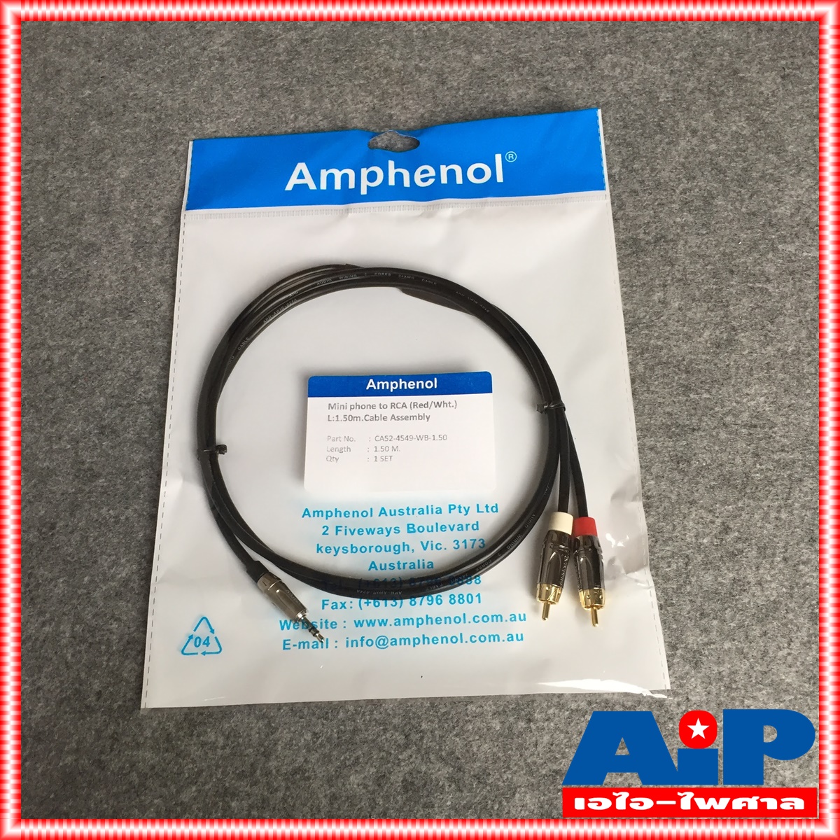 1.5เมตร AMPHENOL สายTR-ST-RCAx2 1.5M CA52-4549-WB-1.5 สายสัญญาณTR-STออกRCAx2 ยาว1.5เมตร สายแอมฟีนอล CA52-4549-WB-1.5 เอไอ-ไพศาล