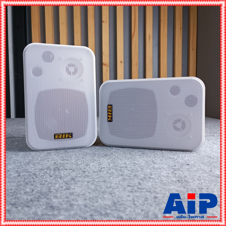 1คู่ BIK BIK-4A ลำโพงแขวน สีขาว ลำโพงติดผนัง แขวนผนัง ขนาด 4 นิ้ว พร้อมขาแขวน BIK 4 A BIK4A เอไอ-ไพศาล