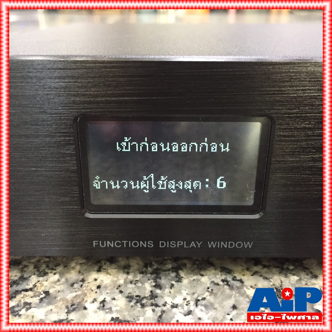 DJS NG-555 ตัวควบคุม ชุดควบคุม ไมค์ประชุม ระบบดิจิตอล NG 555 NG555 เครื่องจ่ายไฟ ชุดประชุม