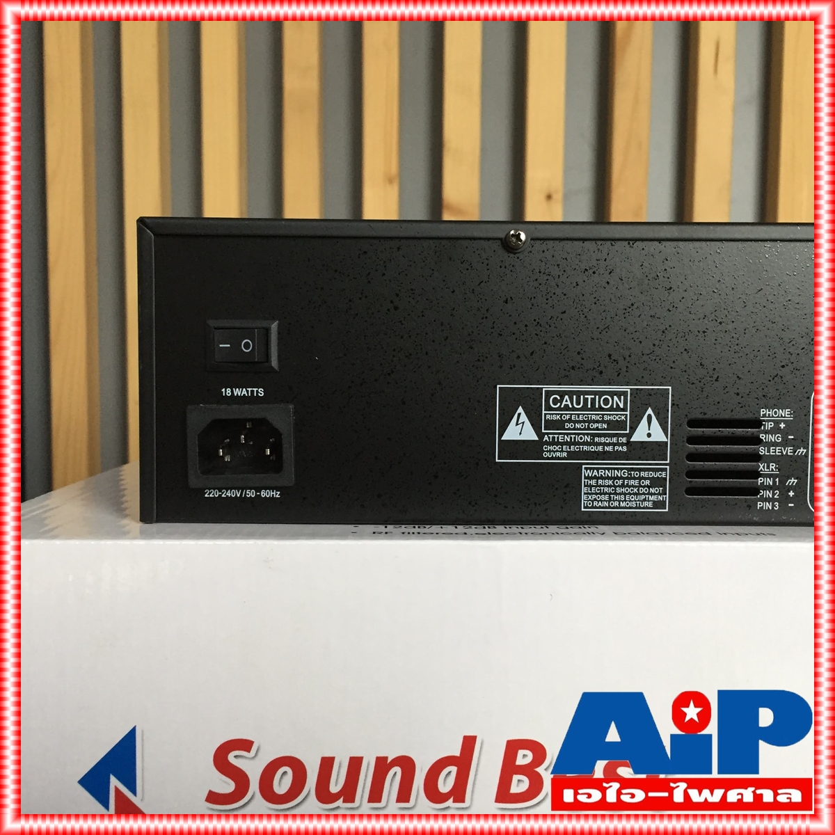 SOUNDBEST 231B EQ Eqlizer 231 อีคิวซาด์เบส 231 Sound Best ซาวด์เบส อีคิวอีควอไลเซอร์31ช่อง เอไอ-ไพศาล +++