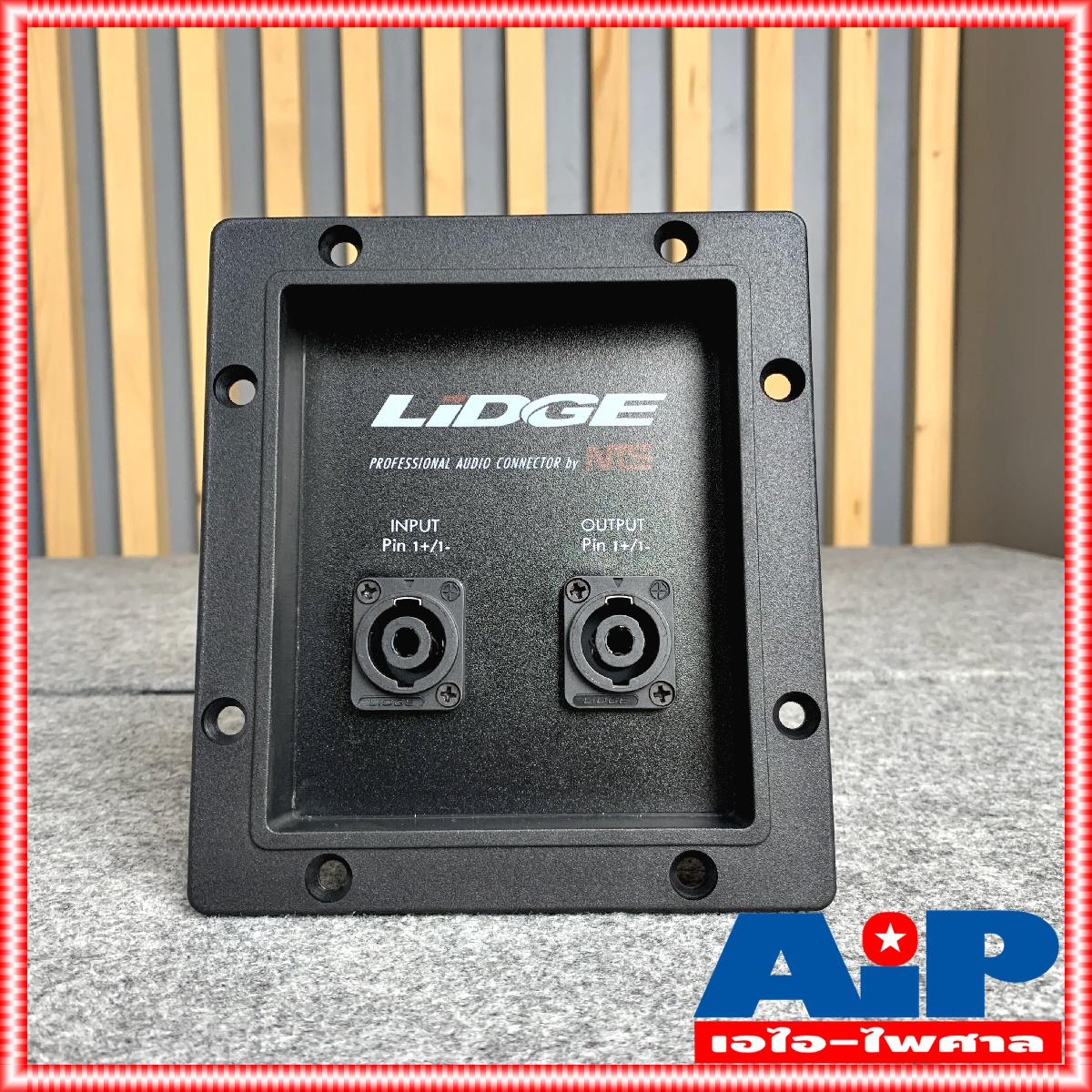 แท็ปลำโพง LIDGE YM346D สเปคคอน Speakon ลำโพง YM-346D YM346 YM 346 YM-346 ขั้วต่อลำโพง เอไอ-ไพศาล