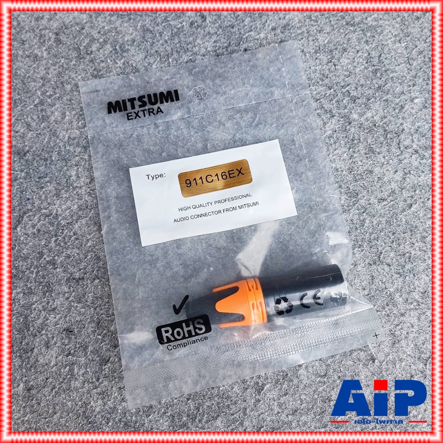 1ตัว MITSUMI 911C16EX XLRผู้ ดำขั้วทอง สีส้ม ปลั๊กตัวผู้ แจ๊ค แคนนอน XLR ตัวผู้ 3 ขา สำหรับเข้าสาย เอไอ-ไพศาล