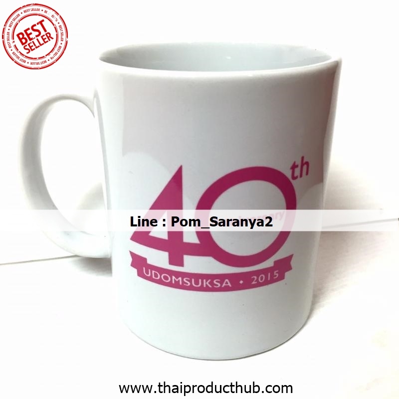 995-38-CP-036_แก้วเซรามิค, รับผลิตแก้วเซรามิค , ขายแก้วเซรามิค .ของพรีเมี่ยม, ของที่ระลึก,