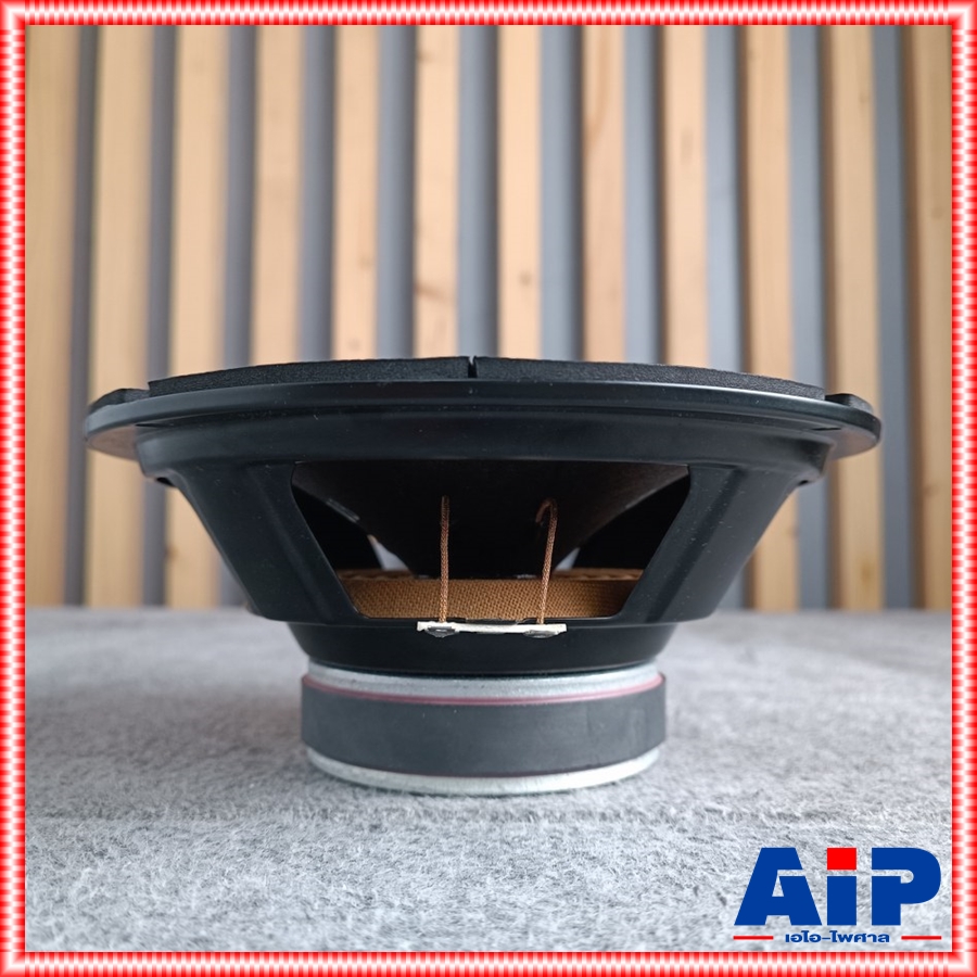 1ดอก NANOVA P835 ดอกลำโพงขอบแข็ง 8นิ้ว P 835 NA NOVA P-835 ดอกลำโพง 8นิ้ว นาโนว่า ลำโพง ขอบแข็ง ขอบผ้า เอไอ-ไพศาล