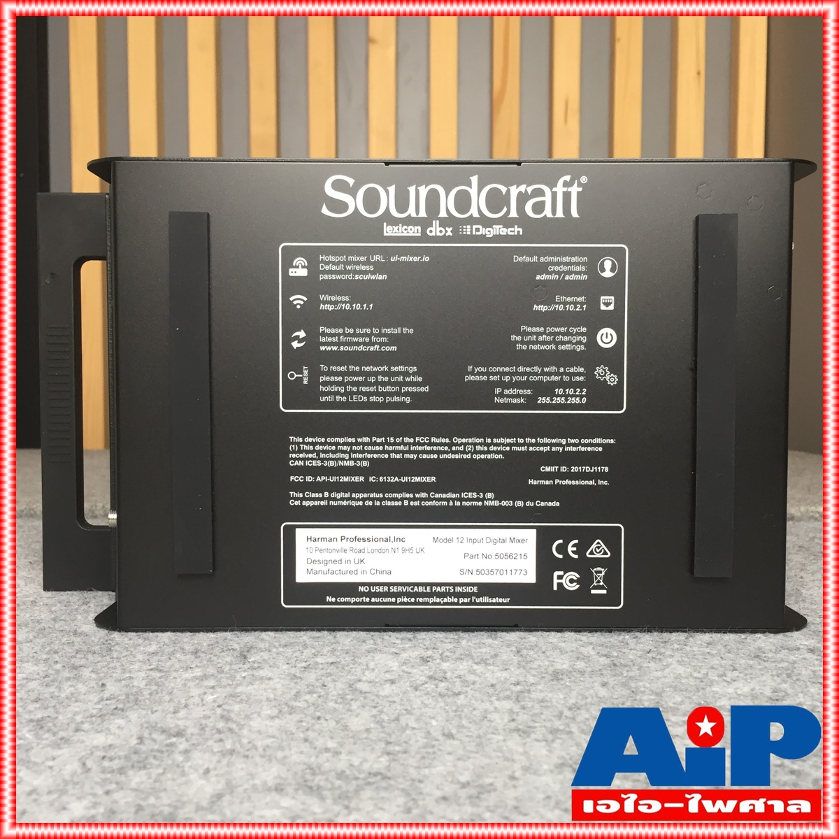 SOUNDCRAFT UI12 Digital Mixer มิกเซอร์ มิกดิจิตอล เครื่องปรับแต่งเสียง MIX UI 12 UI-12 เครื่องเสียง เอไอ-ไพศาล +++
