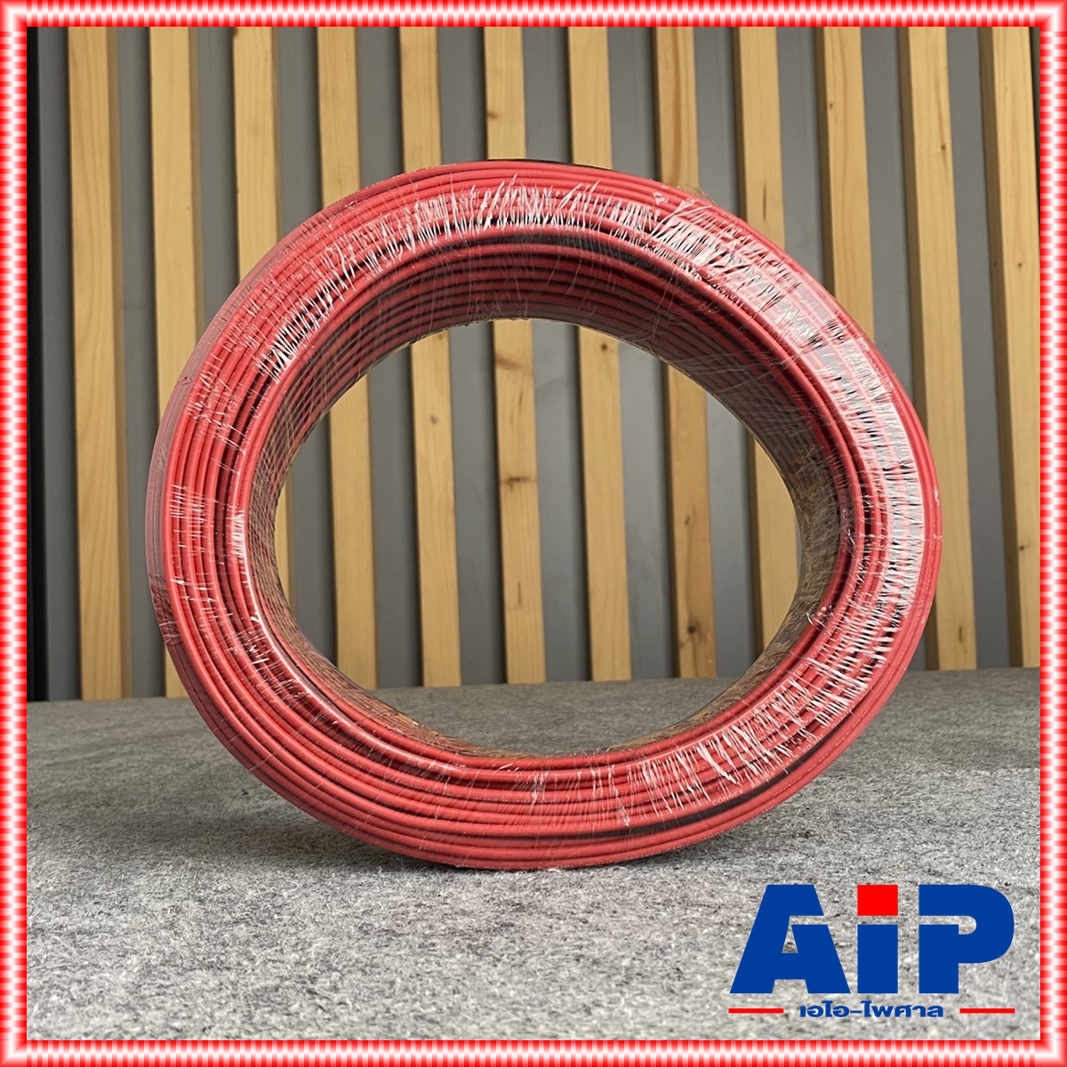 ขด50เมตร CONNEX RB-555 2X1.5 SQ.MM.สายลำโพงดำแดง สายลำโพง สายลำโพงคู่ RB555 RB 555 ดำ-แดง สายลำโพง2x1.5 ทองแดงชุบ เอไอ-ไพศาล