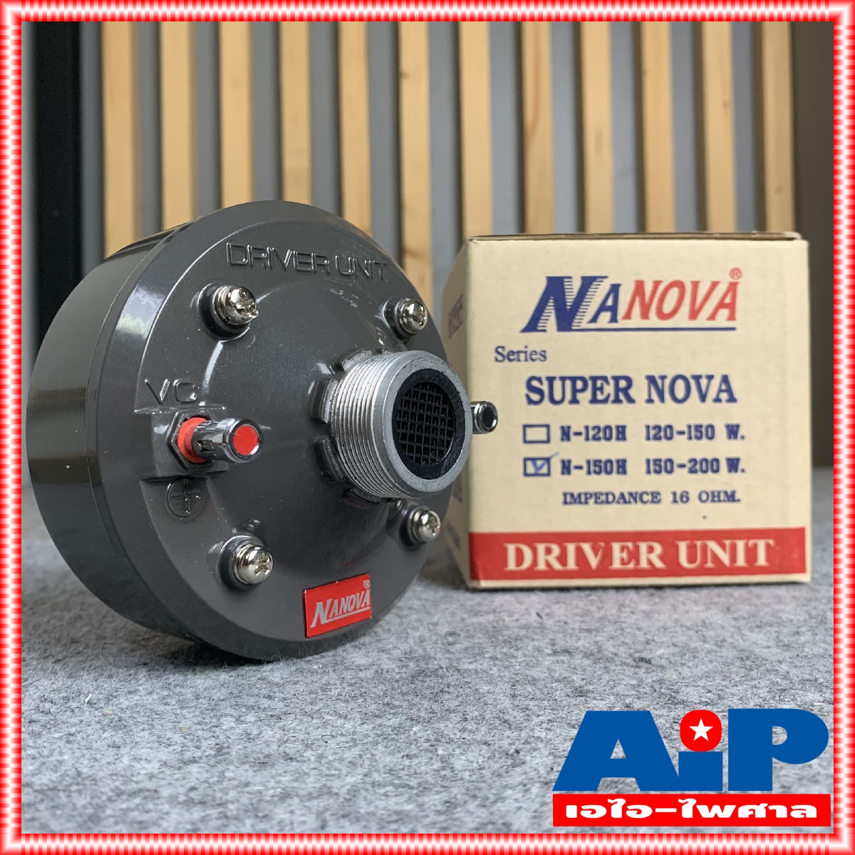 1ดอก NANOVA N-150H ยูนิตฮอร์น200W ตัวแบน N150H N 150 H N-150 ยูนิตฮอร์น สั่งหลายตัวกดสั่งในคำสั่งซื้อเดียวได้ Horn Speaker Driver Unit Horn ก้นฮอร์น เอไอ-ไพศาล