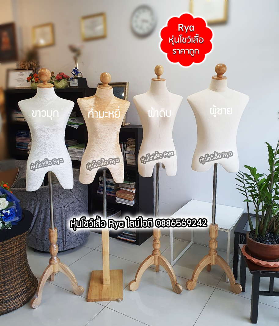 รีวิวลูกค้าเข้ามาเลือกซื้อสินค้าด้วยตัวเอง มีสินค้าจริง ถ่ายรูปจากสินค้าจริงค่ะ