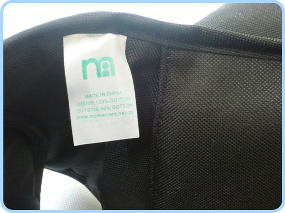 CDH67 ของเด็กเป้อุ้มเด็กมีฐาน แบรนด์