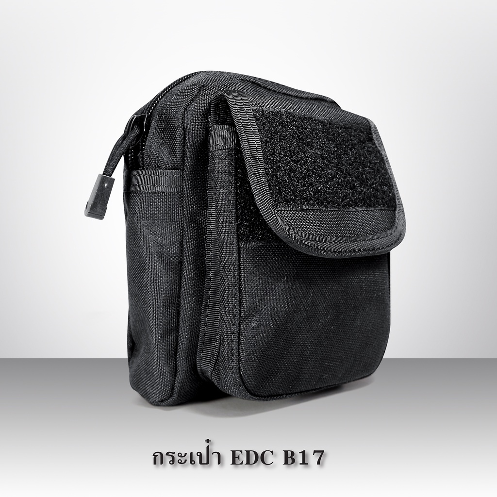 กระเป๋าอเนกประสงค์ EDC B17﹝Tactical Vest﹞