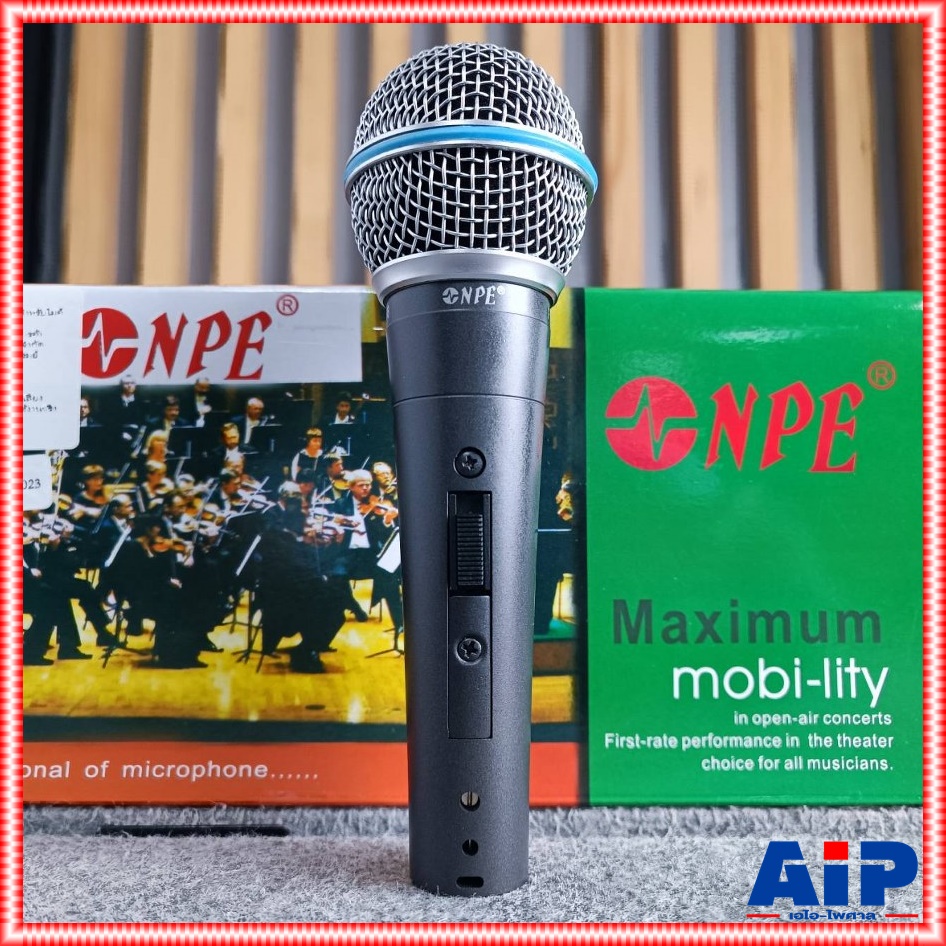 NPE PRO-58 ไมค์สาย พร้อมสายไมค์ ยาว 4.5 เมตร ไมค์สาย ไมโครโฟนไดนามิค MICROPHONE Dynamic ไมค์ เอ็นพีอี PRO 58 PRO58 เอไอ-ไพศาล