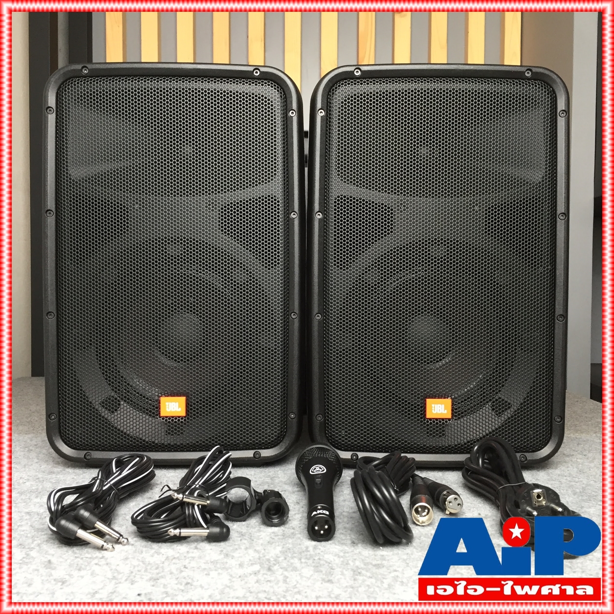 JBL EON 208P ชุดเครื่องเสียงเคลื่อนที่ คลาส D 300 วัตต์ เพาเวอร์มิกเซอร์ 8 ชาแนล Bluetooth® ในตัว พร้อมไมโครโฟน AKG JBL EON 208 Live Portable Sound เอไอ-ไพศาล +++