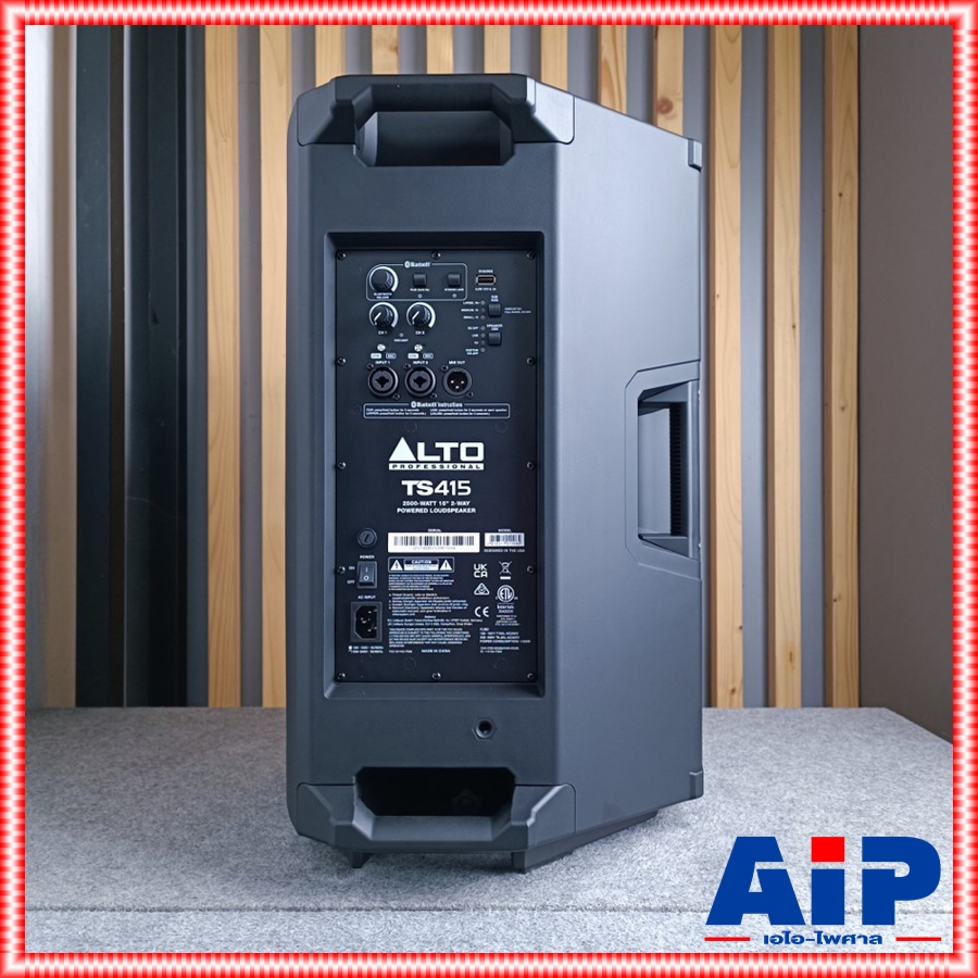 ALTO TS-415 ตู้ลำโพง15 ACTIVE ลำโพงมีแอมป์ขยายในตัว ขนาด 15 นิ้ว วัสดุ ABS คุณภาพสูง ทนทุกสภาพการใช้งาน TS 415 TS415 เอไอ-ไพศาล +++