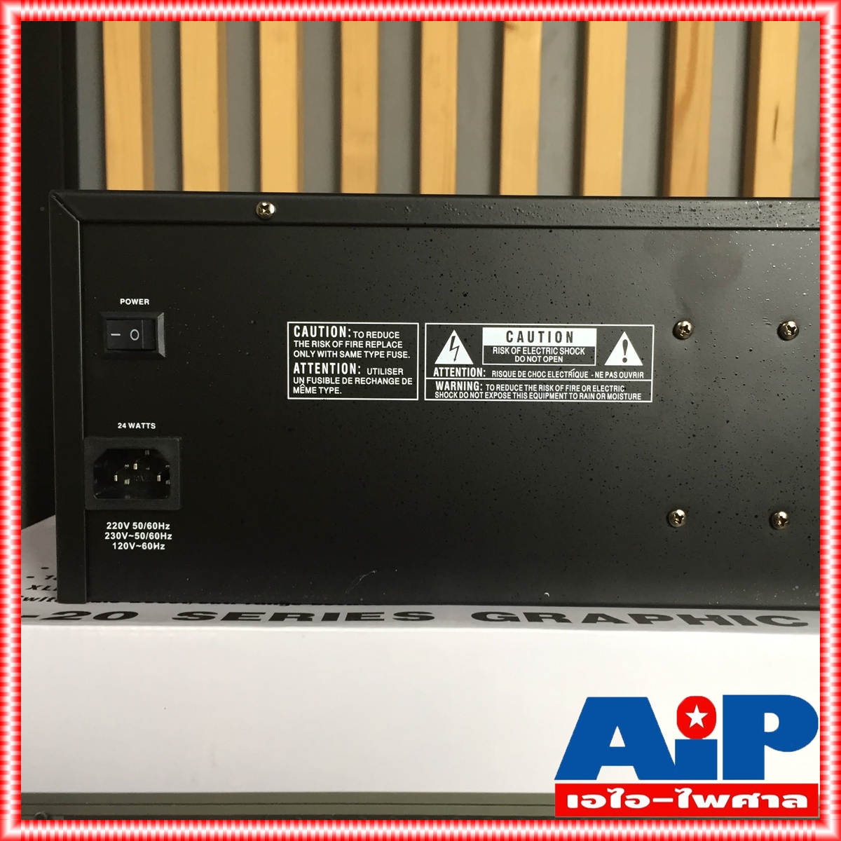 SOUNDBEST 2231 EQ Eqlizer 2231 อีคิวซาด์เบส 2231 B Sound Best ซาวด์เบส อีคิวอีควอไลเซอร์31ช่อง เอไอ-ไพศาล +++