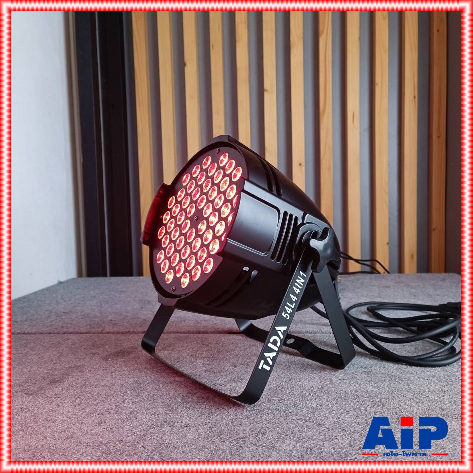 TADA 54L4 4IN1 ไฟพาร์ PAR โคมไฟพาร์ 54หลอด tada 54L-4 4IN1 ไฟแสงสี ประดับเวที ไฟพาร์ แอลอีดี PAR LED 54 L4 4IN1 เอไอ-ไพศาล