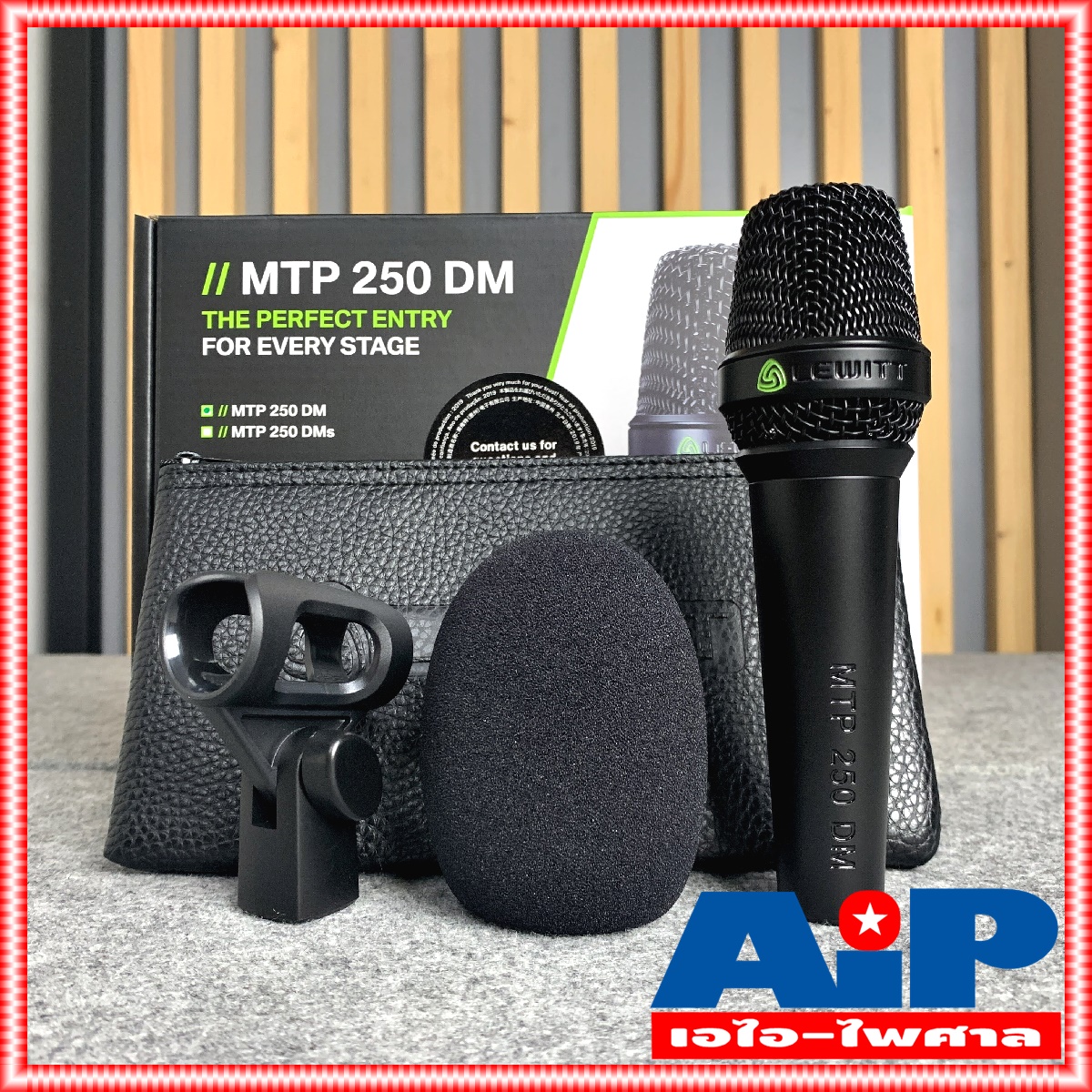 LEWITT MTP-250DM ไมค์แบบสาย (ไม่มีสายในกล่อง) ไมค์โครโฟน MTP 250 DM ไมค์คาราโอเกะ MTP250DM ไมค์สาย เอไอ-ไพศาล