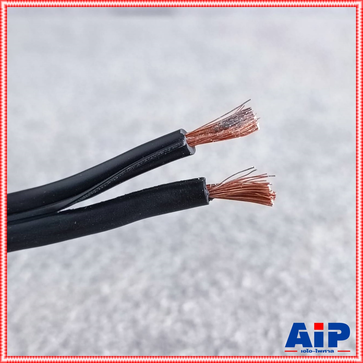 ลดล้างสต็อค สายภายในขึ้นเกลือ ขด20เมตร สายลำโพง CM CM-S1816 2X1.5 สายลำโพงคู่ CMS1816 CM S1816 สายลำโพงดำแดง สายลำโพงCM ดำ-แดง เอไอ-ไพศาล